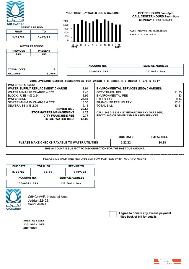 Saudi Arabia AlKawther utility bill, Word and PDF template